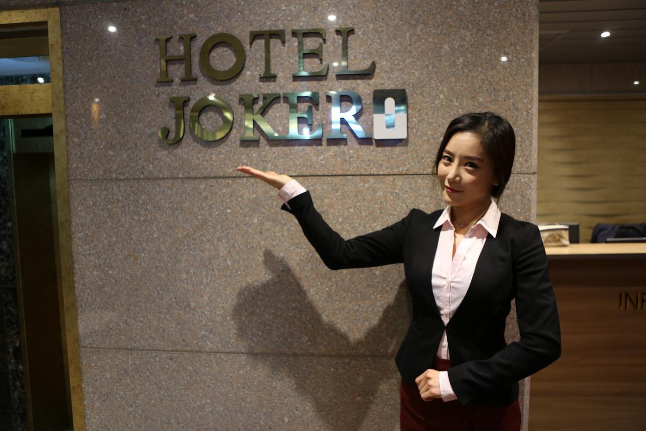 Hotel Joker Seoul Exterior photo