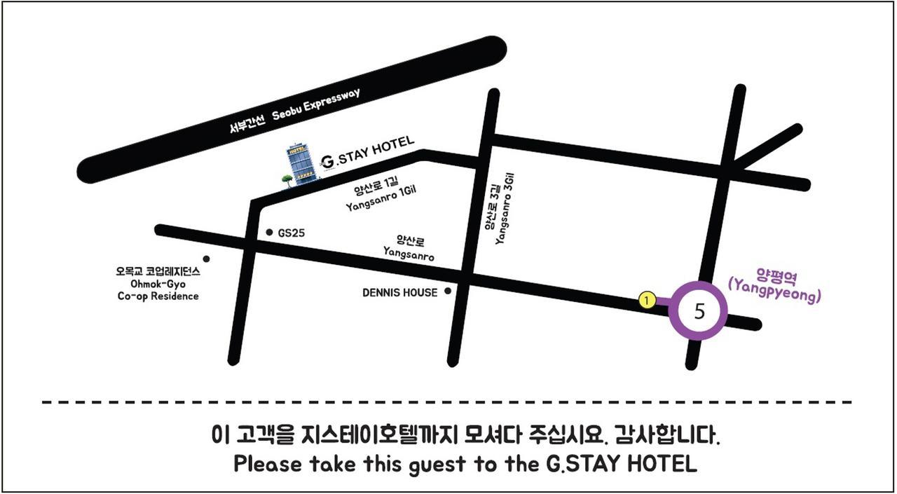 Hotel Joker Seoul Exterior photo